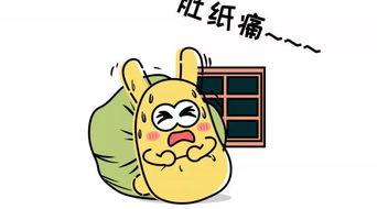 吃瓜群众321,揭秘网络热议背后的真相与笑料