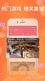 快乐吃瓜剧场,揭秘娱乐圈幕后故事